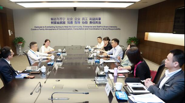 星展银行高层818造访苏宁金融 深化供应链金融合作