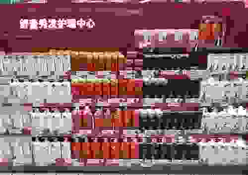 舒蕾|新消费时代中脱颖而出的“实力者”
