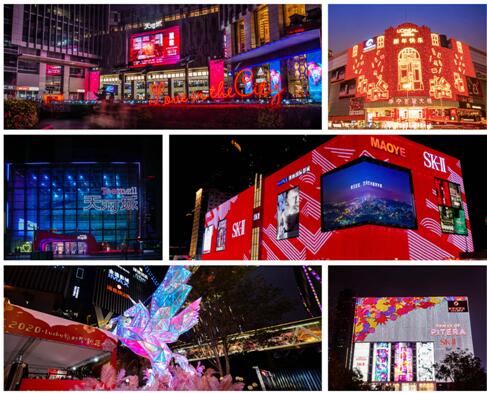 乘风破浪的夜空彩虹，再度荣膺两项专业设计大奖