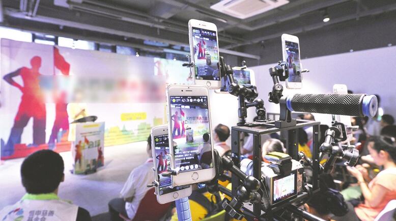 电商无处不在,若羽臣打开新路径突破消费新嬗变