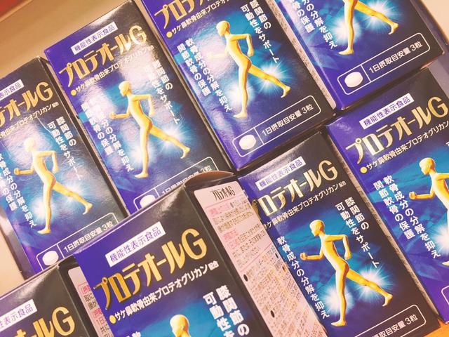 PuroteoruG日本软骨素对软骨方面起作用的实验