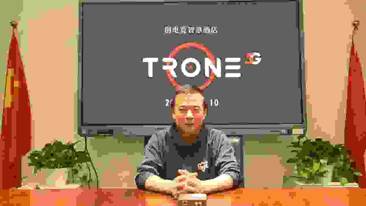 微信图片_20200805162020