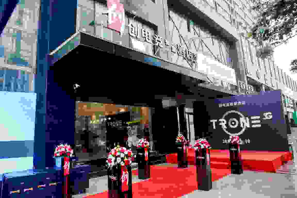 微信图片_2020081314255311