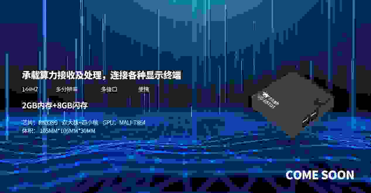 微信图片_20200805180455