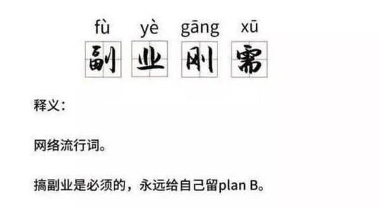 u=4027817526,941069223&fm=15&gp=0