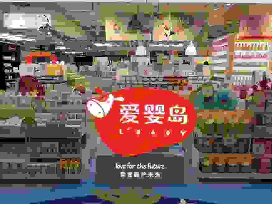 微信图片_20200813092658