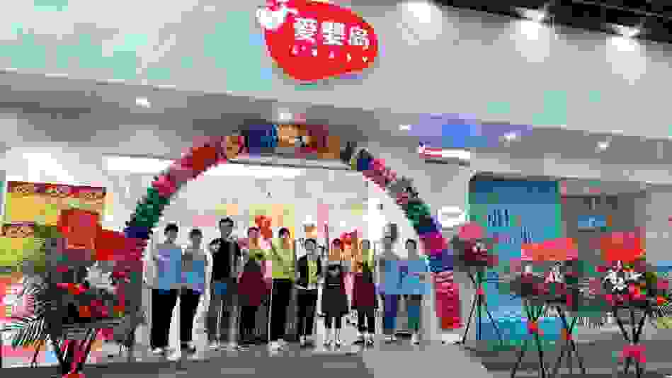 微信图片_20200709131034