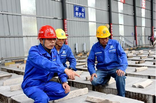 乌蒙磅礴走泥丸——中铁广州工程局威围高速公路二标建设纪实(下)