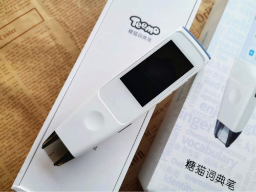搜狗词典笔中英兼顾让孩子学习不再困难