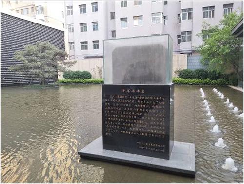 天山集团匠心追求，完美诠释——品质如天·诚信如山