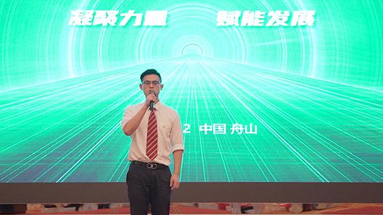 凝聚力量 赋能发展——上臣地板2020优秀经销商峰会圆满成功