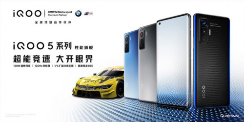 实现120W闪充黑科技到底有多难 揭秘vivo 120W超快闪充技术背后的故事