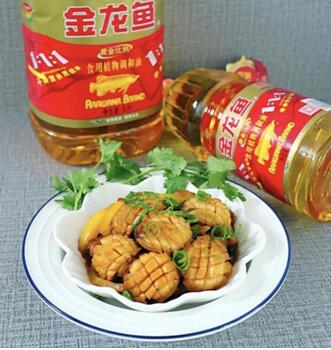 金龙鱼调和油解锁鲍鱼新吃法,食肉兽们快看过来!