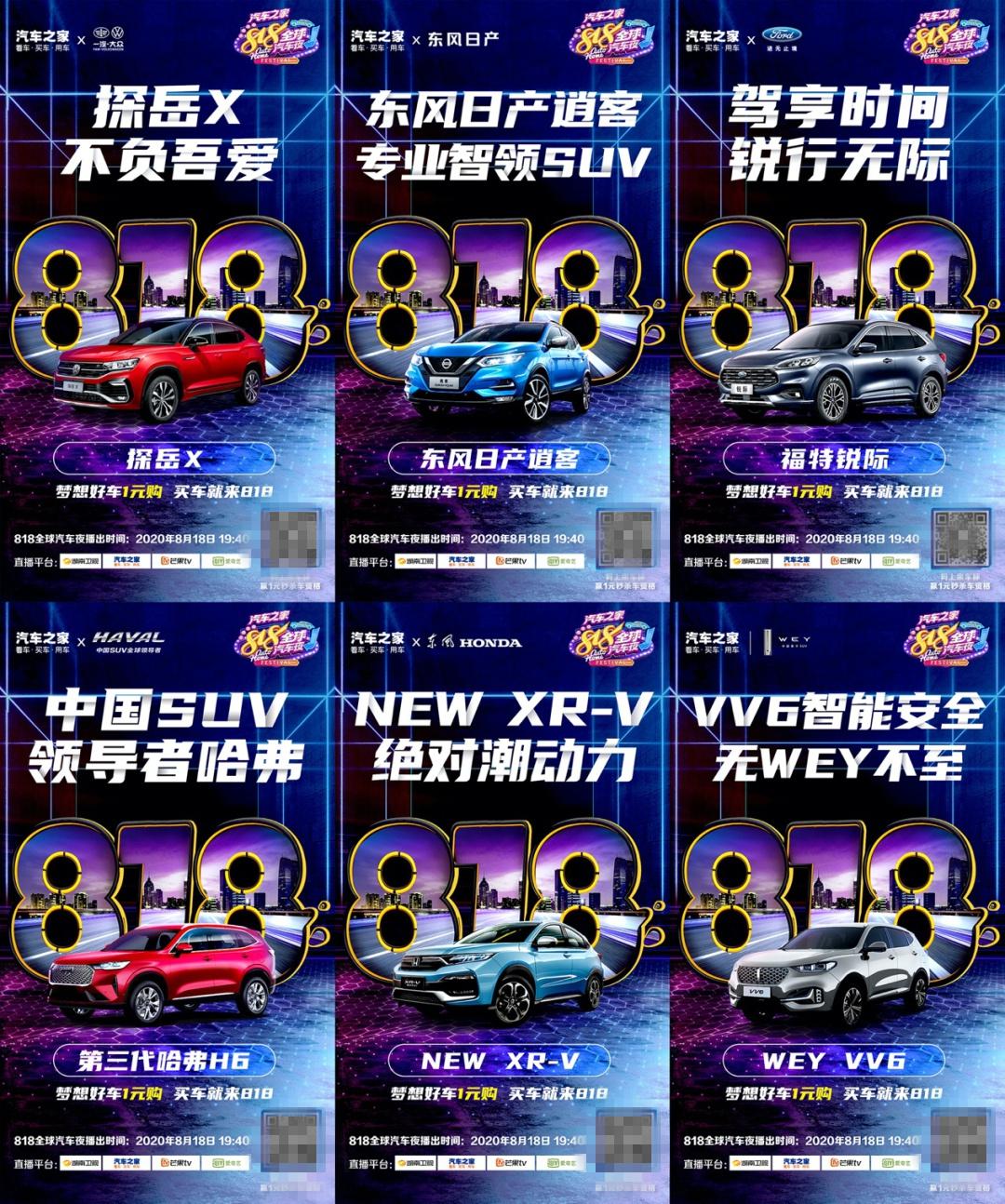 2020_0818_dbc6d7fbj00qf8vrh00jmc000u000zym.jpg