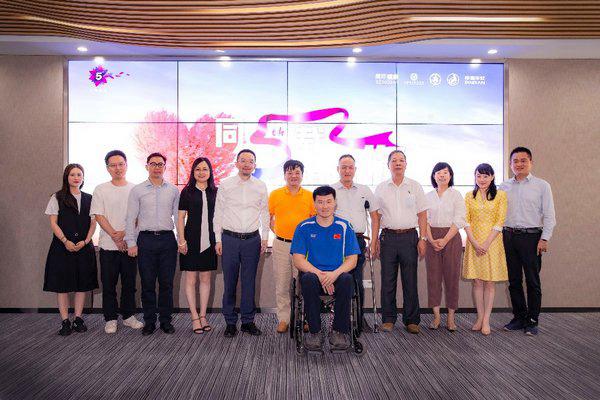 美年健康上市五周年系列公益活动正式启动
