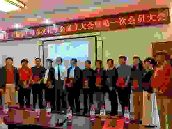 丽江（国际）母系文化学会成立大会暨第一次会员代表大会圆满落幕