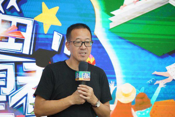 新东方举办乡村教师成长与发展研讨会 携国内外专家赋能乡村教育