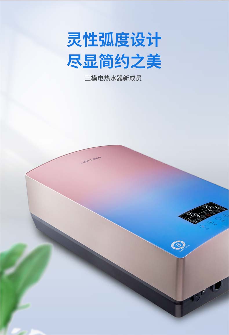 微信图片_2020081