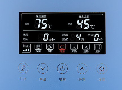 微信图片_2020081