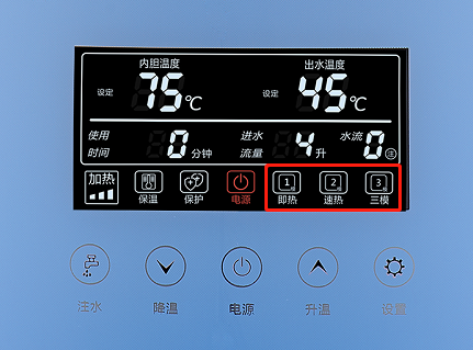 微信图片_2020081