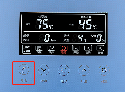 微信图片_2020081
