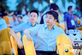 2020西普会：羚锐制药荣获多项行业荣誉