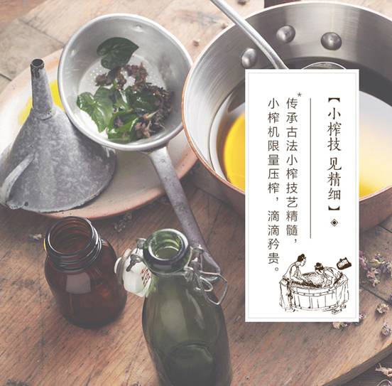 好品质不会被埋没，胡姬花花生油带你见证风味人间传奇