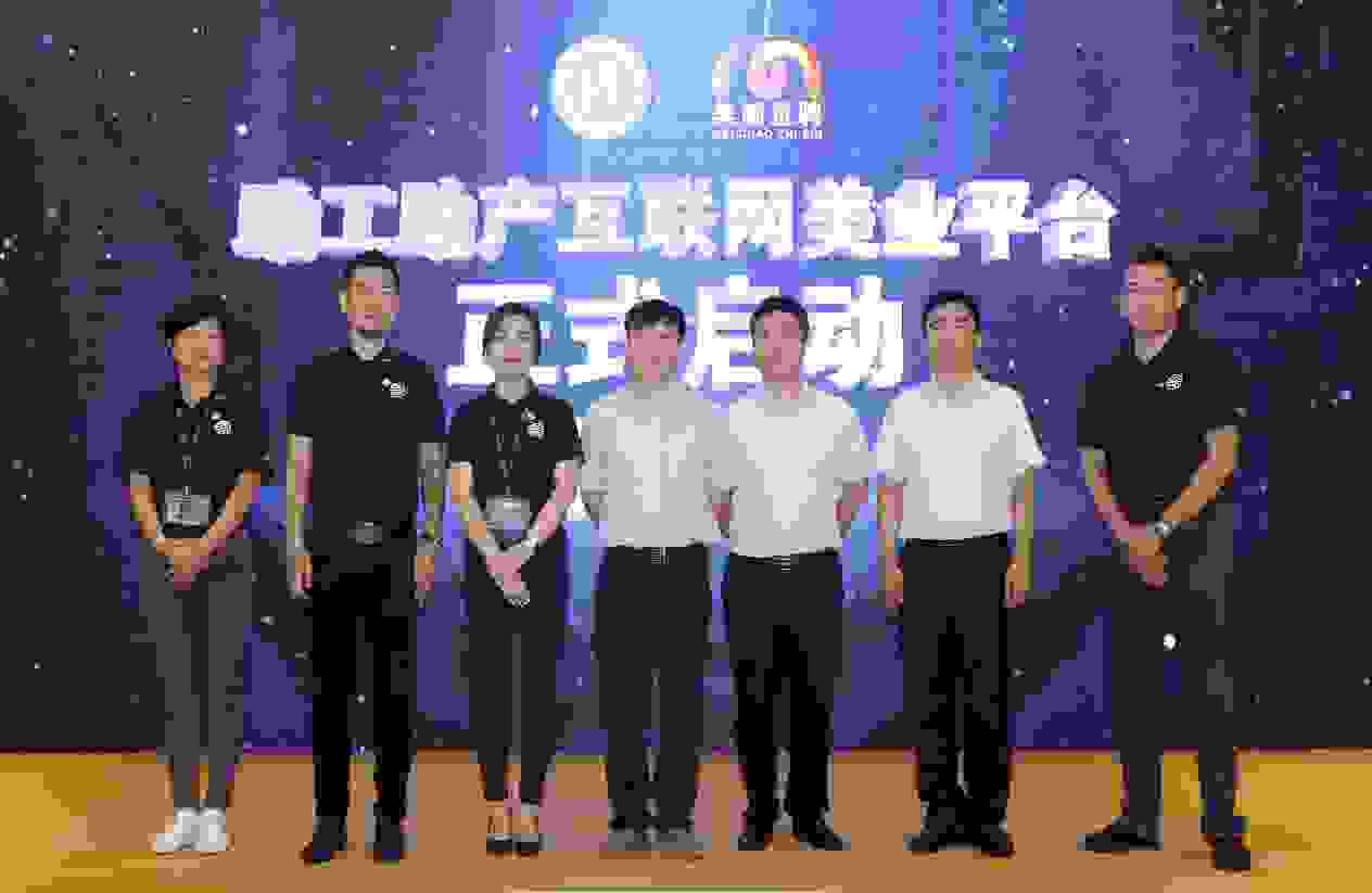再接再厉，美潮直聘互联网招聘平台助工助产河北省美业