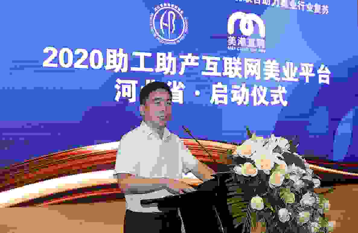 如图片无法显示，请刷新页面