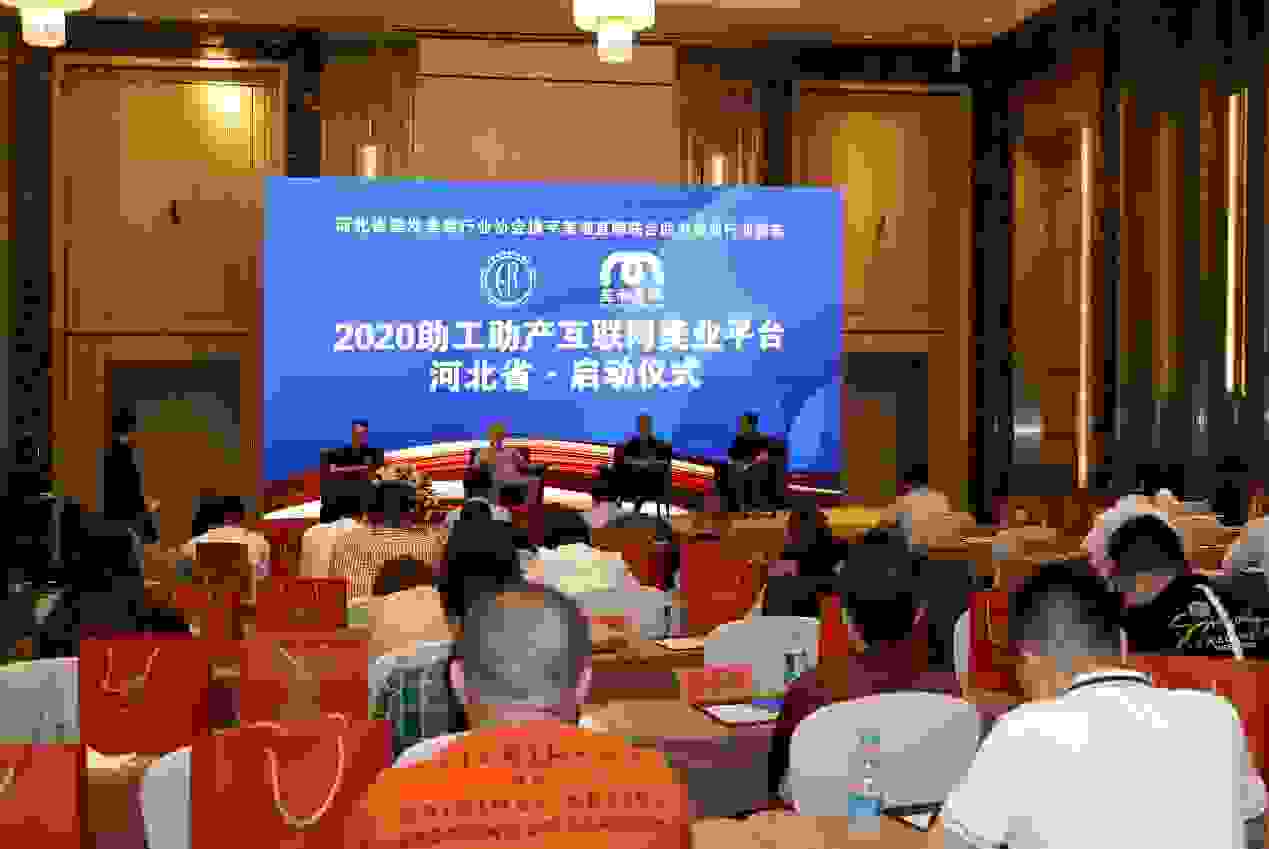 如图片无法显示，请刷新页面