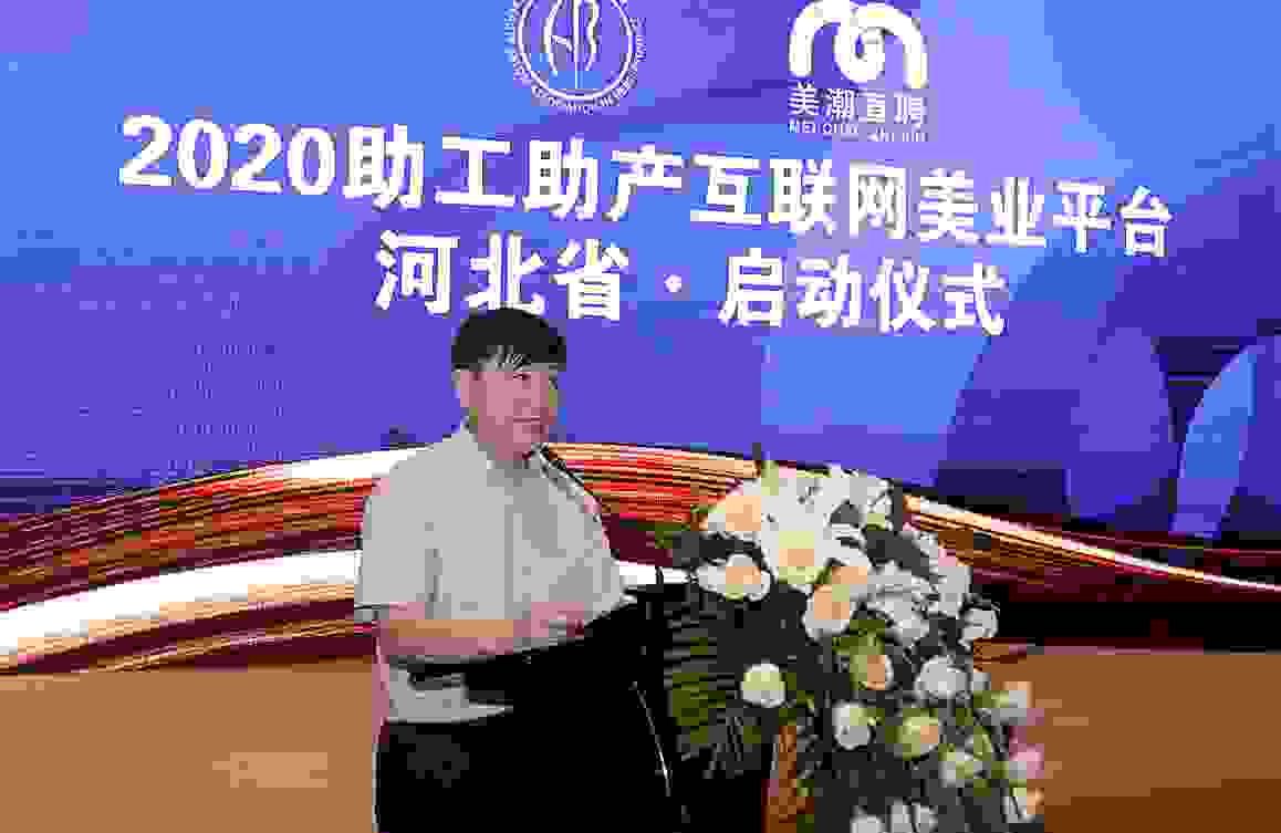 如图片无法显示，请刷新页面