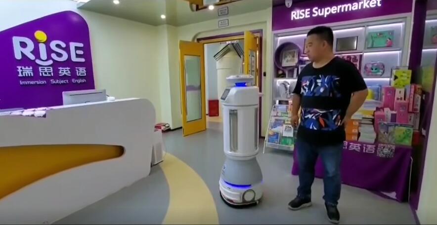 瑞思英语启用擎朗消毒机器人 作为防疫重要措施