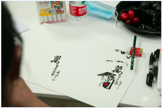 图片5.jpg
