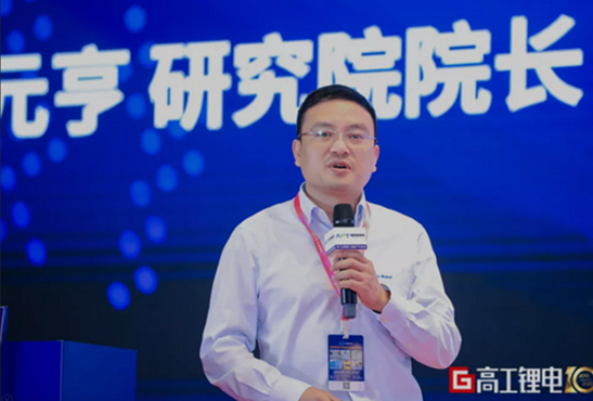 利元亨杜义贤谈“激光技术在锂电产线上的应用”