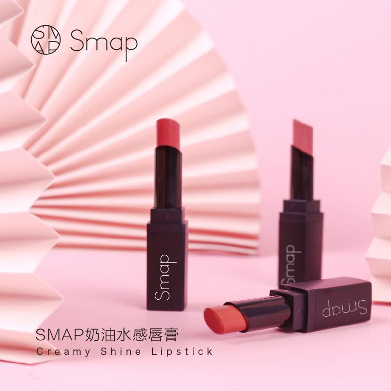 Samp奶油水感口红，深度呵护你的双唇！