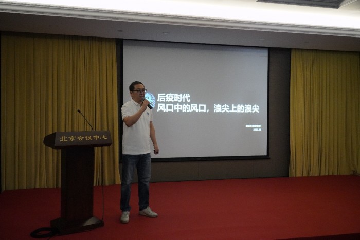 “至善I号”紫外消杀机器人群策会圆满落幕，从细菌消杀解读紫I外应用新格局
