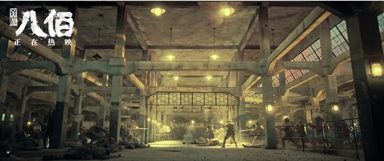 《八佰》今日公映，关于发行，行业大佬们这样说