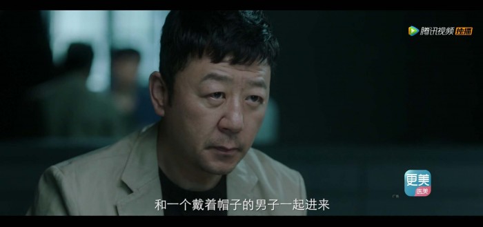 更美APP投放《摩天大楼》首播引热议，杨颖哭戏登上热搜