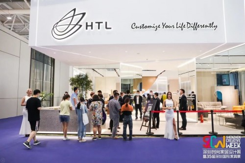 瑞丽主播走进HTL│发现“设计能量”