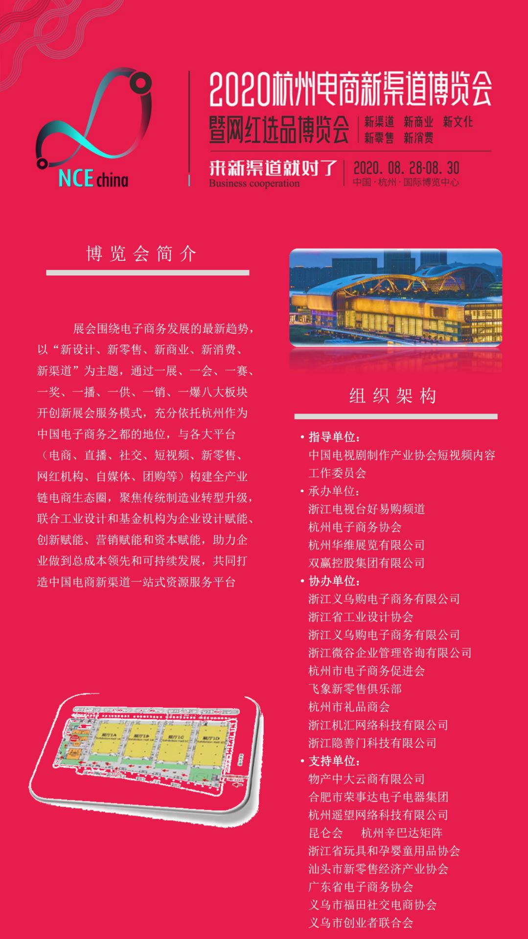 1597999074148688.jpg