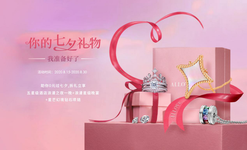 图片 2.png