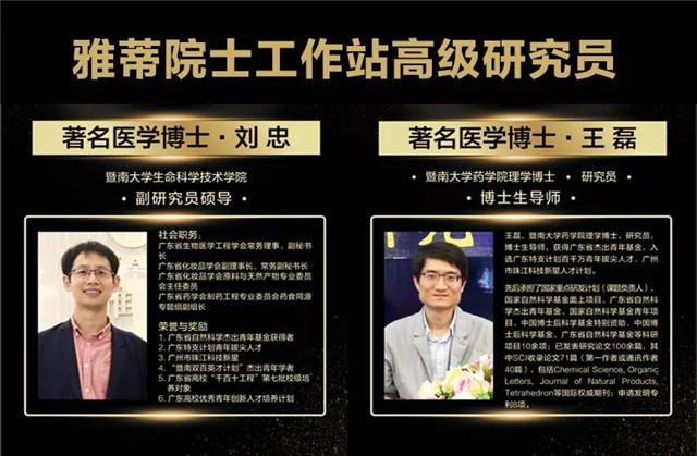 3_结果.jpg
