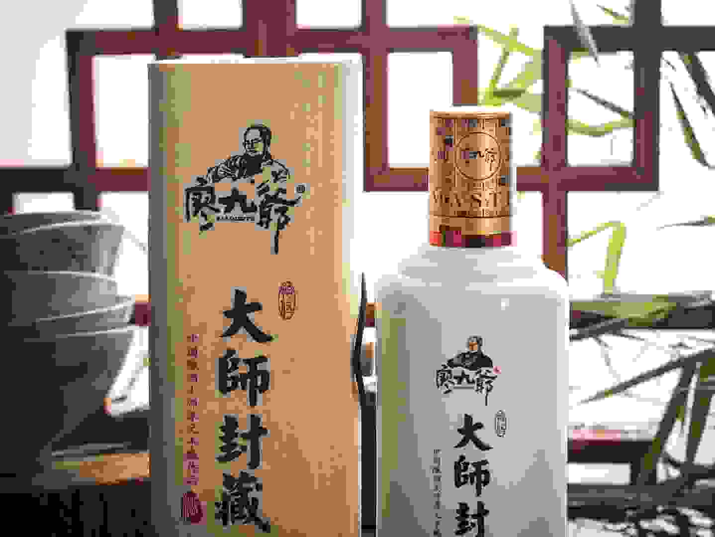 坚守“原酒信仰”：蕴藏廖元大师执着匠心的廖九爷·大师封藏酒悄然走红
