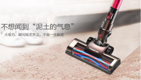 吸尘器十大品牌排名 高效清洁的多功能吸尘器哪个牌子好