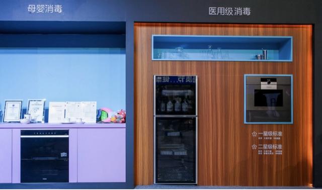 关注入口健康，卡萨帝将家用消毒柜做成医用级标准