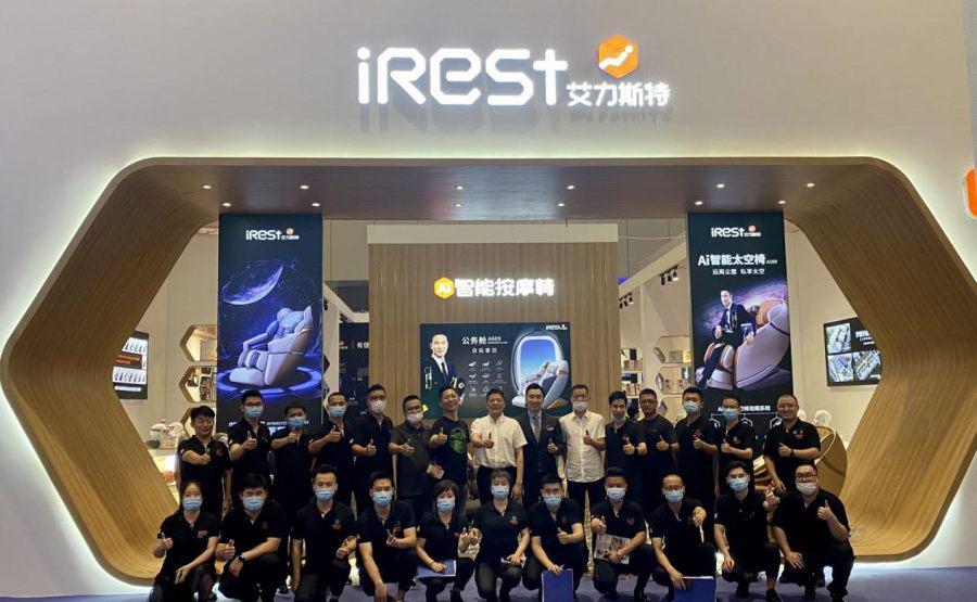 给力! iRest艾力斯特R7星际舱第43届国际名家具展览会首秀！