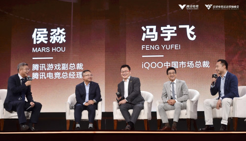 iQOO积极布局电竞生态 以技术深耕、产业合作引领体验创新