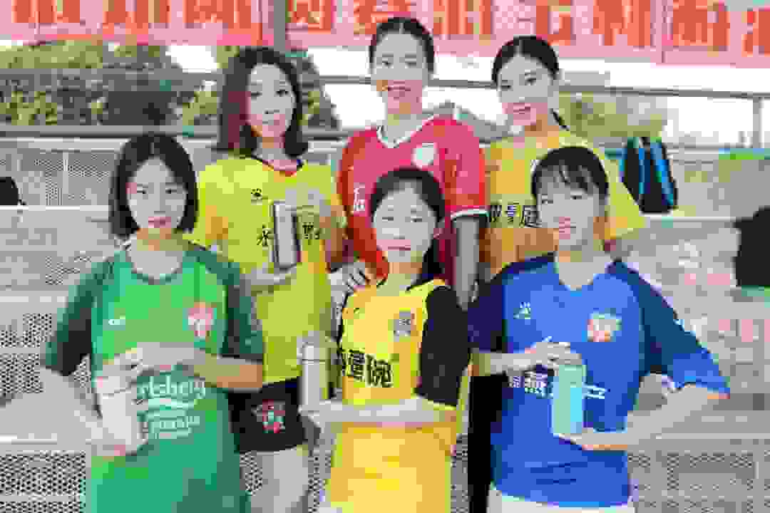 C:/Users/Administrator/Desktop/微信图片_20200824160535.jpg
