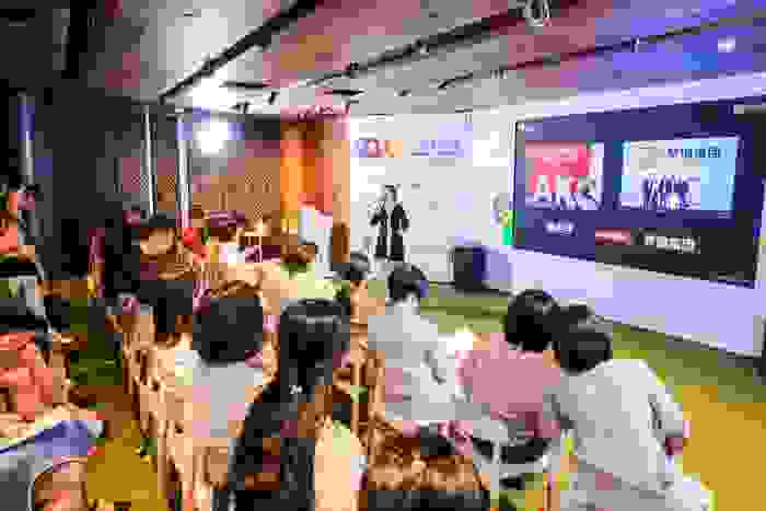 爱库存受邀参加上海科技节 展现非同寻常的女性力量