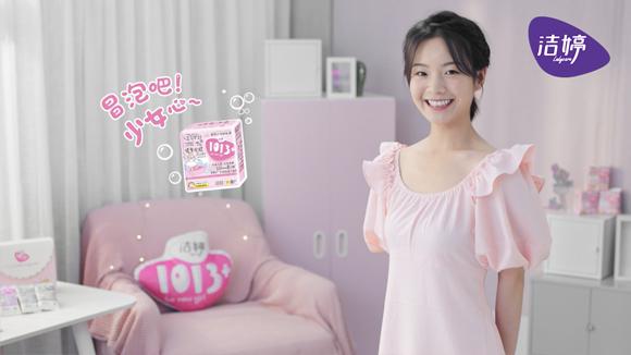8、TVC截图.jpg
